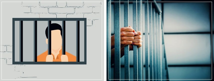 교도소와 구치소